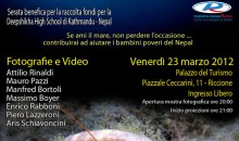 Photo and video show Oceano Mare in Riccione, Friday, March 23