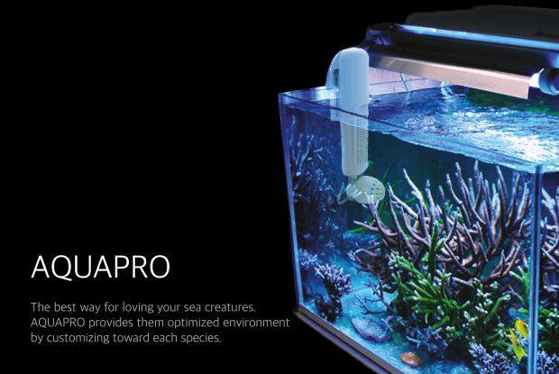 aquapro aquarium controller
