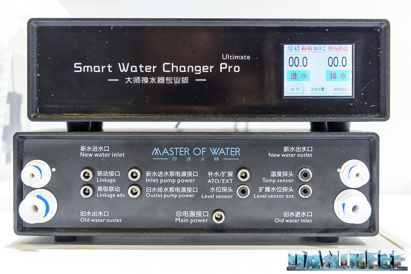Cips 2017 a Shanghai: Smart Water Changer Pro da Smart Reef