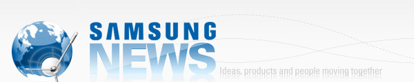 Logo Samsung