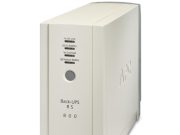 L’uso di un UPS in acquario – APC BACK-UPS RS 800VA