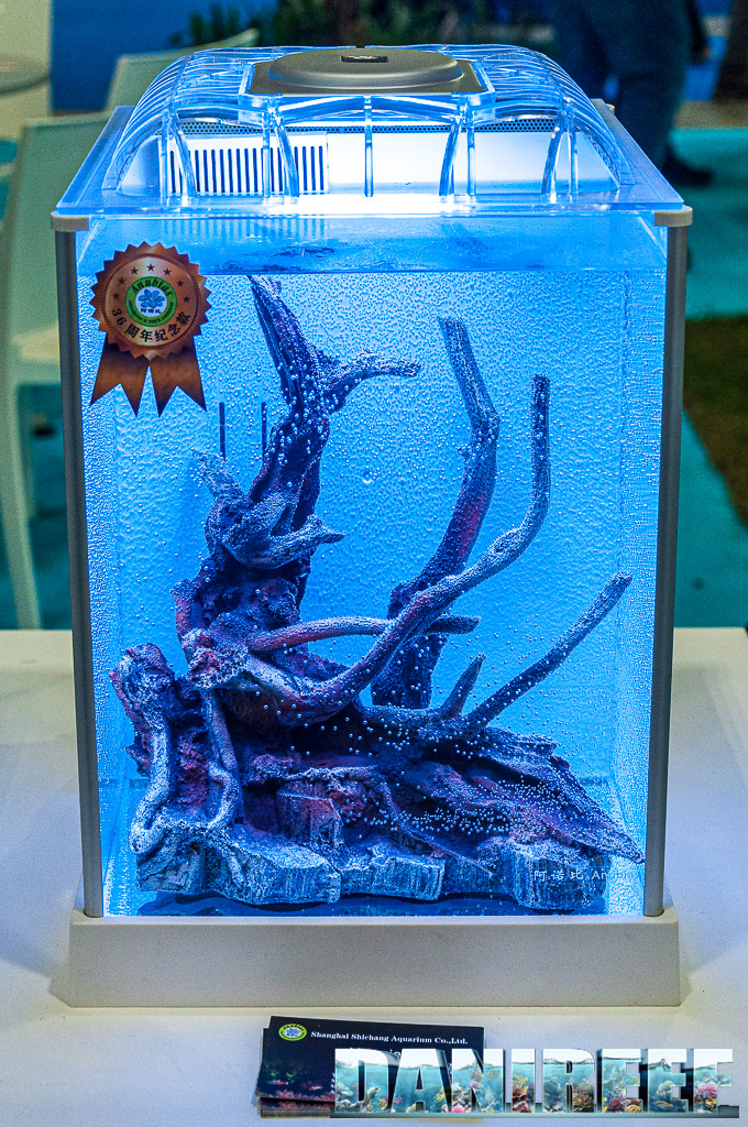 Shanghai Shichang Aquarium - Aqua Project 2023 a Zoomark 2023