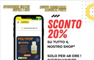 KudaKuda si rifà il look: nuovo sito e sconto del 20% per 48 ore!