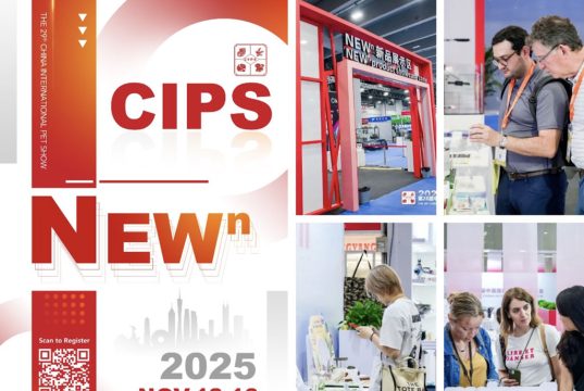 CIPS 2025: The World’s Largest Aquarium Trade Show Returns to Guangzhou