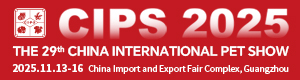 CIPS Guangzhou