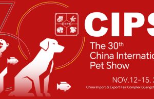 CIPS 2026 – Guangzhou